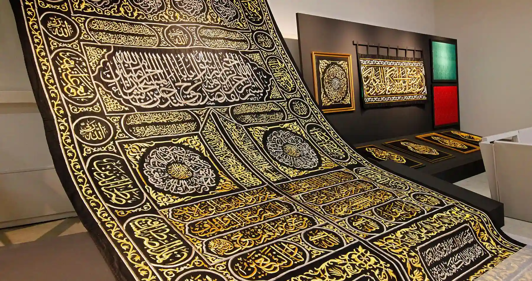 Abbildung-Vorhang-der Kaaba-IISW