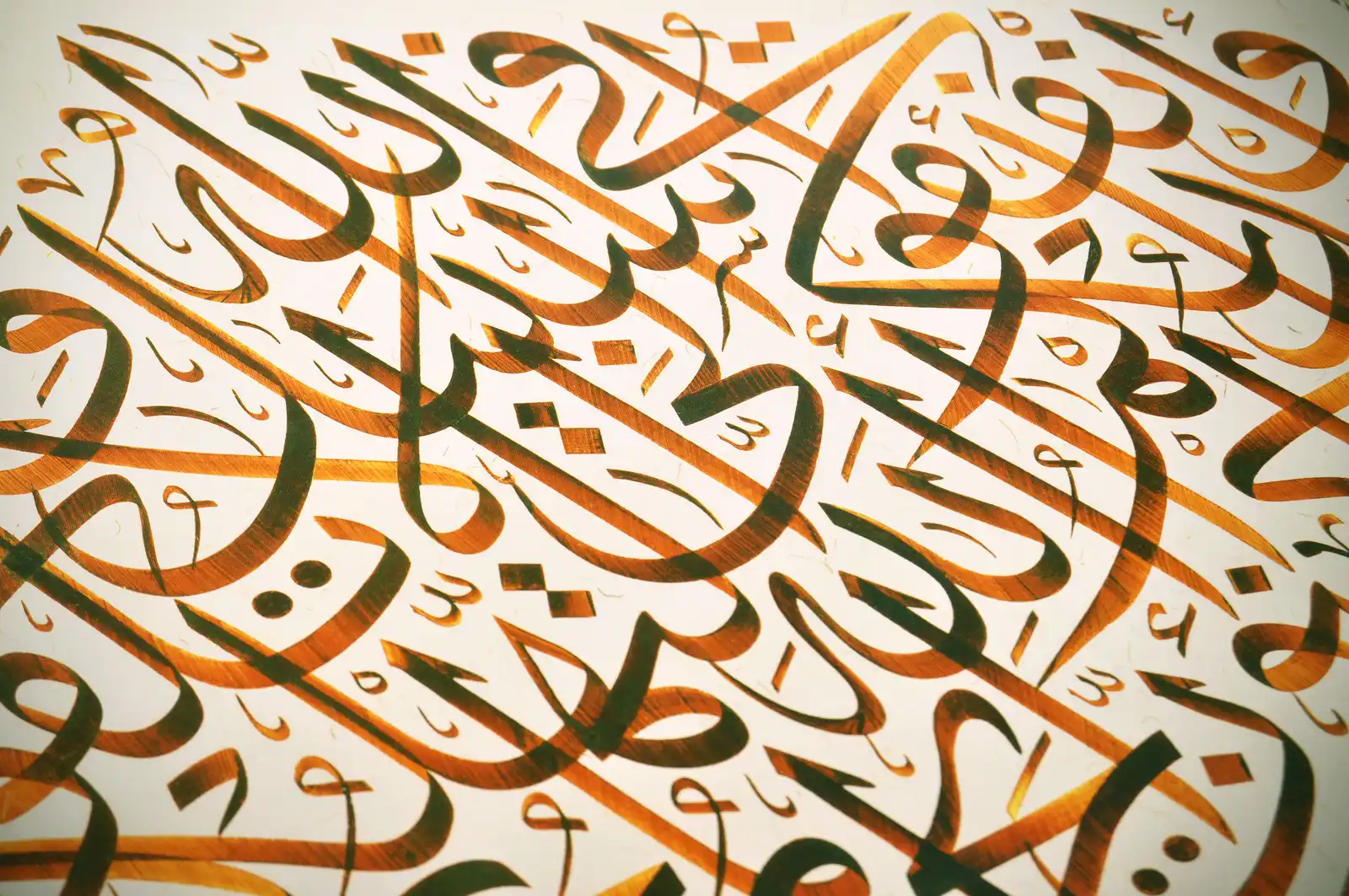 Abbildung-islamische-arabische-kalligraphie-IISW